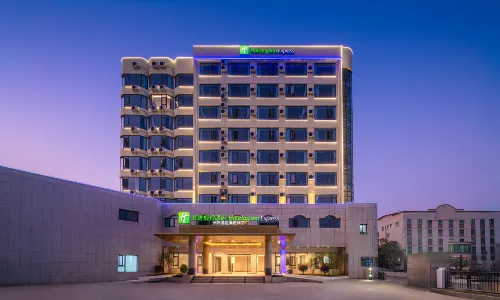 Holiday Inn Express Longyan Liancheng, an ihg hotel