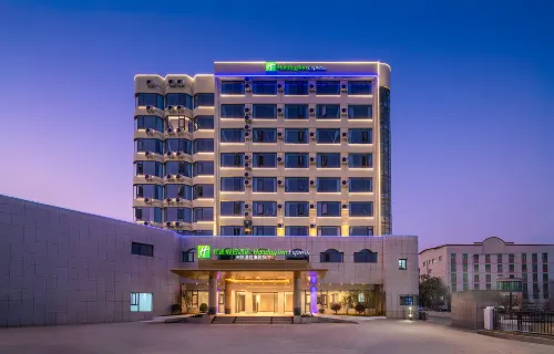 Holiday Inn Express LONGYAN LIANCHENG by IHG