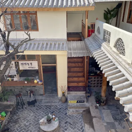 YiJing guesthouse