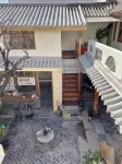 YiJing guesthouse Hotels near Xinggong Tower
