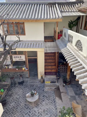 YiJing guesthouse
