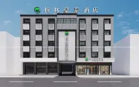 GreenTree Inn (Suixi Sandikou Shop) Hotels near Huaibei Zhongbei Bus Suixi Transfer Station