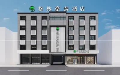 GreenTree Inn (Suixi Sandikou Shop)