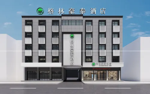 GreenTree Inn (Suixi Sandikou Shop)