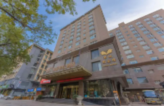 โรงแรมซีอาน ซันดา เจนเทิลแมน อินเตอร์เนชั่นแนล โรงแรมใกล้เรียวกังอินิ