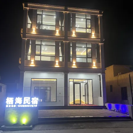 Sea home stay