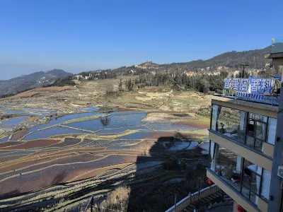 Yuanyang's A'ke Homestay Các khách sạn gần Guanyin Pavilion