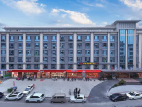 JinShengRuiHua  Hotel Hotels in Nandan