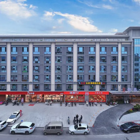 JinShengRuiHua  Hotel