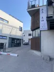 Yunshang · Jiuxi Homestay Hotel in zona Shangshudi