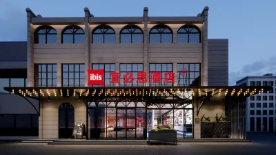 Ibis Hotel (Tangkou Branch in Mount Huangshan Scenic Area) Hôtels à : Huangshan
