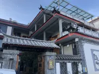 shan ye inn