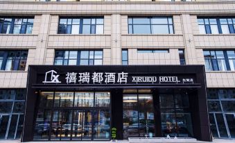 xi rui du hotel