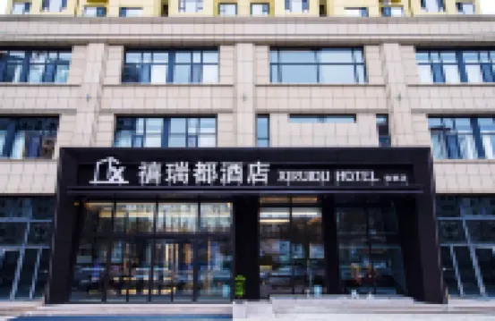xi rui du hotel