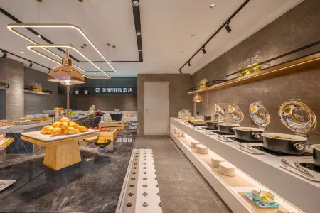 MEHOOD LESTIE Hotel (Chengdu Wenjiang University Town Fengxihe Subway Station) Отели рядом с достопримечательностью «Sichuan Jiaotong Zhiye Jishu College»