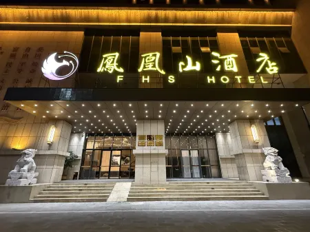 Tongzi County Fenghuangshan Hotel