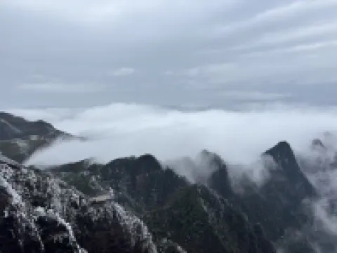 Huanglong Wenquan Homestay