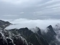 Huanglong Hot Spring Hotel