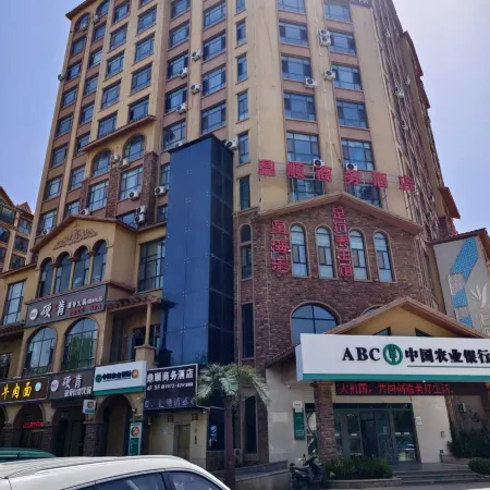 Minhe Jiyue Hotel