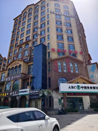 Minhe Jiyue Hotel Отели в г. Миньхэ-Хуэй-Туский автономный уезд