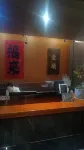 Yishun Hotel