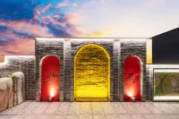 Maitreya Picks the Moon Xingyu Panorama Intelligent Film and Television Hot Spring B&B