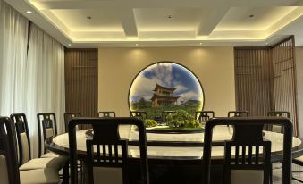 Cuiming Hotel