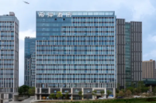 Xana Hotelle Hotel (Kunming Changshui International Airport Bogang Xiandai Plaza)