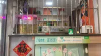 Shangdao Express Hotel Hotel in zona Caishen Temple