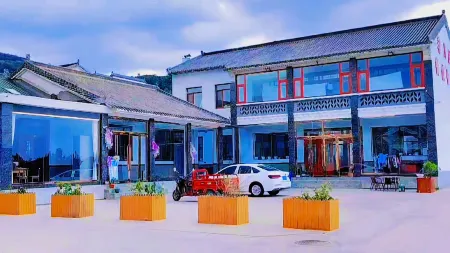 Feifan Guesthouse, Jingyuan County Отели рядом с достопримечательностью «Laolongtan»