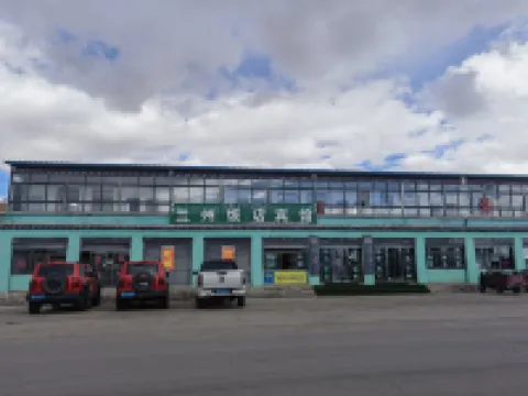 Lanzhou Hotel Hotel, Payang Town โรงแรมในจองปา
