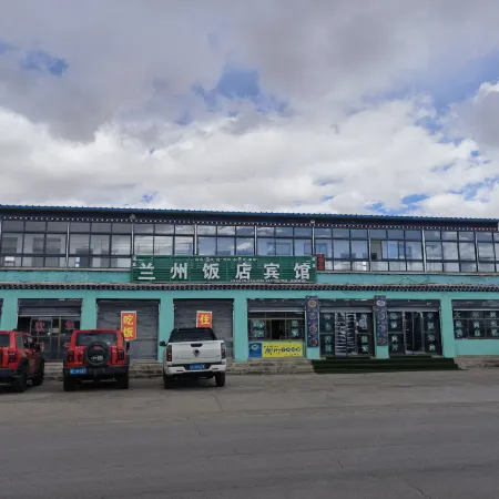 Lanzhou Hotel Hotel, Payang Town