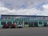 Lanzhou Hotel Hotel, Payang Town