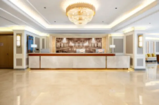 維也納飯店（保定雲中心上谷大觀店）