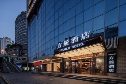 FAN LU HOTEL