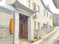 Tengchong Jianhe Chinese Inn (Heshun Ancient Town)