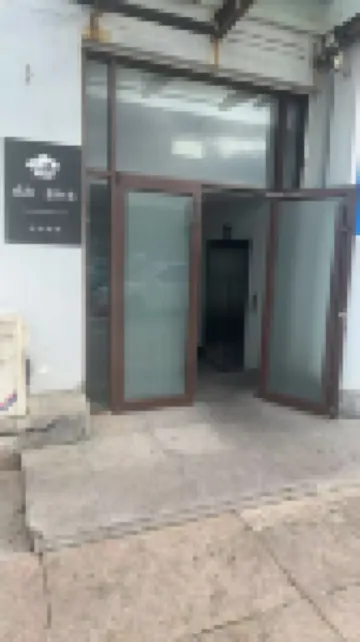 Weihai Jiaheli | SlumblePeaceful | Cast Latex | Meisu (High speed Railway Station Hanlefang Store)