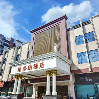 vidona  hotel Hotels near Longtangzhen Railway Station