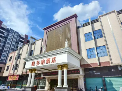 vidona  hotel Hotels near Mayland Resort Hotel