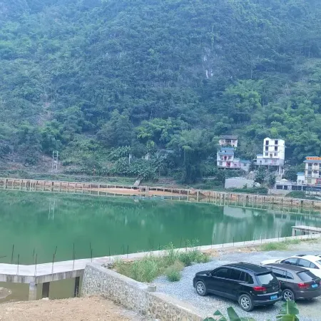 Huzhonghu Homestay (Haokunhu Scenic Area)