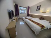 Mufeng Hotel (Luding Moxi Ancient Town)