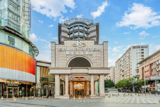 Chongqing Jiangbei Airport Grand Rezen Hotel Отели рядом с Аэропорт Цзянбэй
