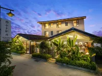 Yinqi Wuxiang Nacuo Guesthouse