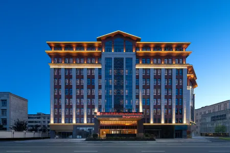 Hilton Garden Inn Shannan Gesang Road Отели рядом со станцией Shannan Railway Station