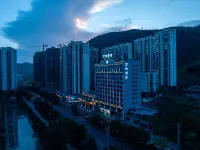 黃平萬和酒店（黃平縣人民政府店） 鄰近黃平革命烈士墓園的酒店