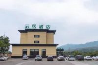 雲居ホテル（大同雲岡路雲岡） 平旺駅周辺のホテル