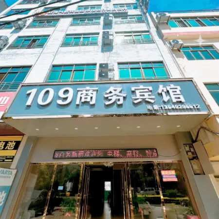 109 business Lvzu Hotel
