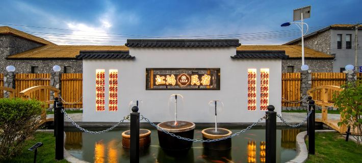 Fengning Jianghong Residence Grasslands Boutique Resort All-Suite Aesthetic Design Hotel Hotels in Fengning