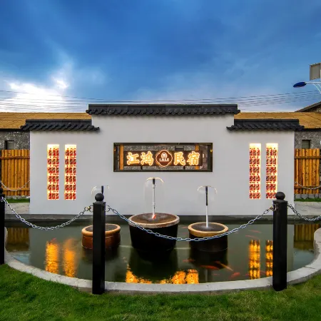 Fengning Jianghong Residence Grasslands Boutique Resort All-Suite Aesthetic Design Hotel