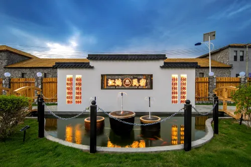 Fengning Jianghong Residence Grasslands Boutique Resort All-Suite Aesthetic Design Hotel